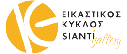 ΜΕΤΑΞΟΤΥΠΙΕΣ
